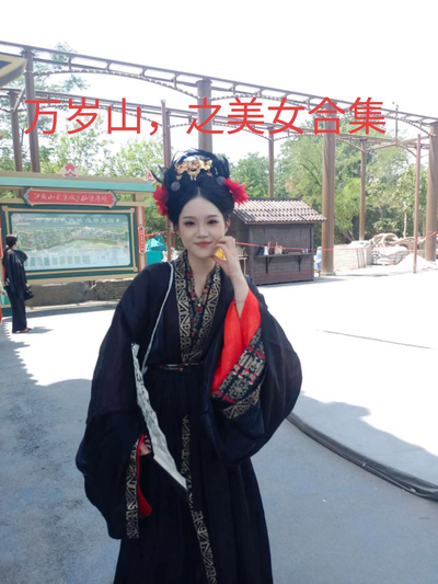 波多野结衣二区资源展示